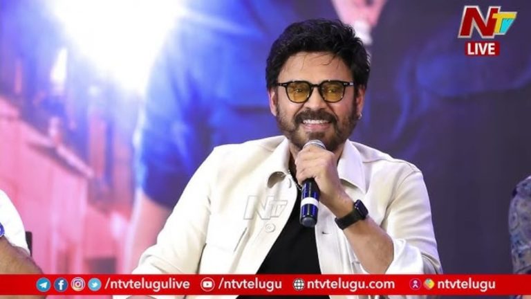 Venkatesh : దిల్ రాజు నివాసంలో ఐటీ సోదాలపై స్పందించిన వెంకటేశ్