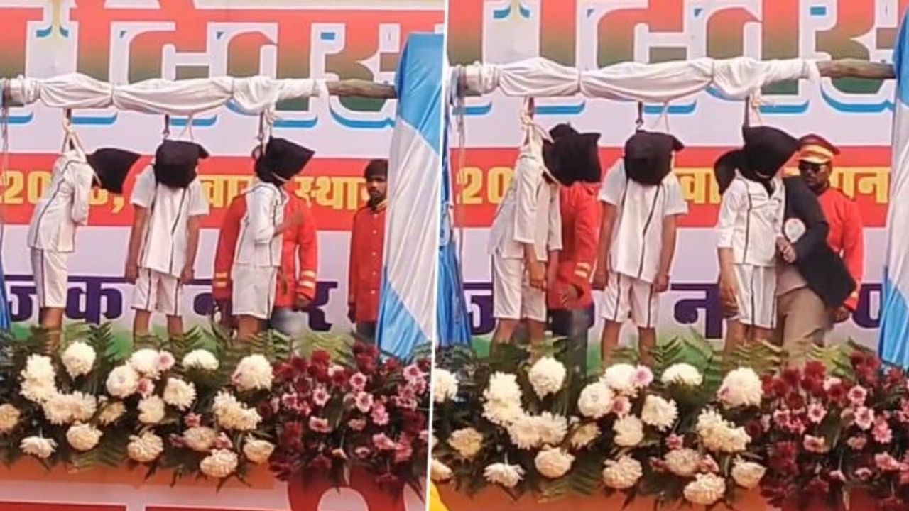 Viral Video: ఎంతకు తెగించార్రా.. స్కూల్ ఫంక్షన్‌లో చిన్నారుల ప్రాణాలతో చెలగాటం..