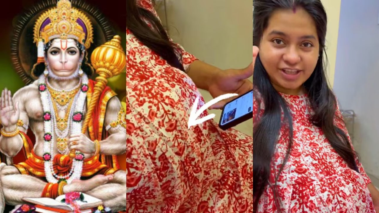 Viral Video: హనుమాన్ చాలీసా విని కడుపులో ఉన్న బిడ్డ ఏం చేశాడో చూడండి (వీడియో)