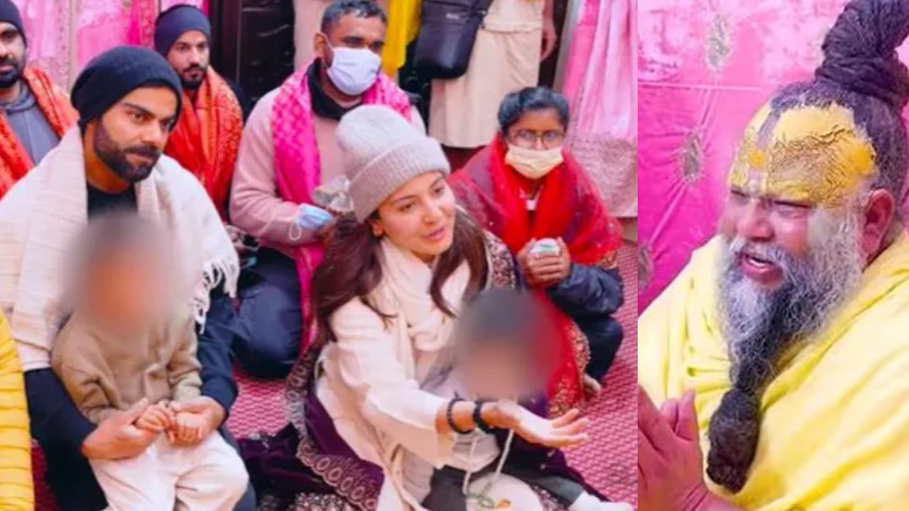 Virat Kohli: కుటుంబం మొత్తంతో సాధువును కలిసిన విరాట్.. వీడియో వైరల్