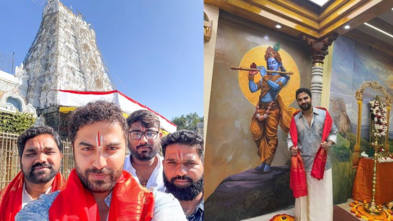 Vishwak Sen : తిరుమల శ్రీవారిని దర్శించుకున్న విశ్వక్ సేన్