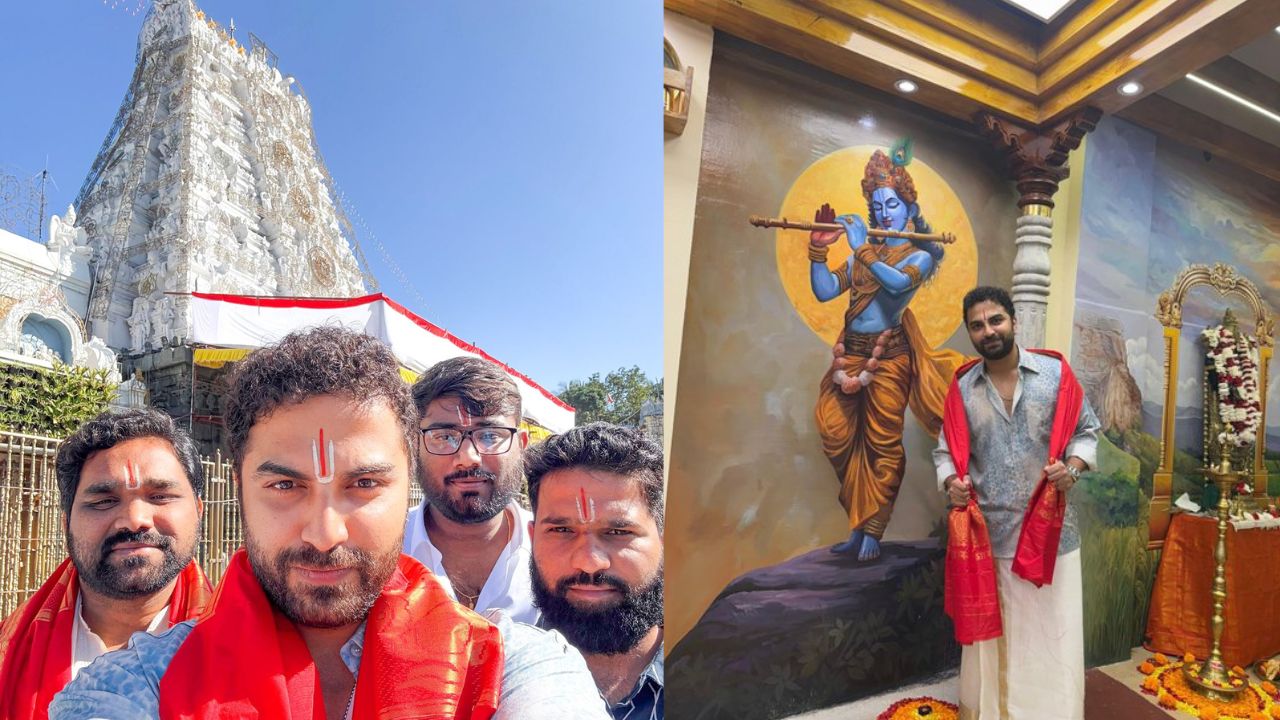 Vishwak Sen : తిరుమల శ్రీవారిని దర్శించుకున్న విశ్వక్ సేన్