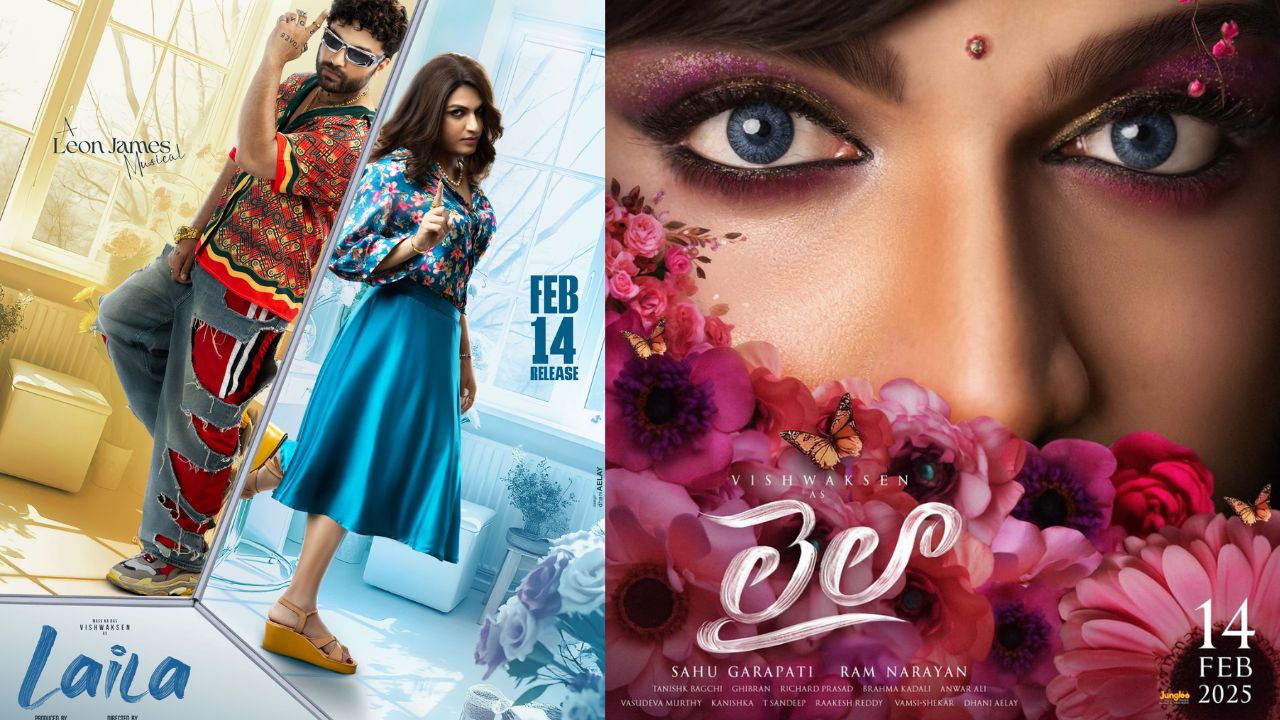 Laila : అమ్మాయిగా మారిన టాలీవుడ్ యంగ్ హీరో.. వీడియో రిలీజ్