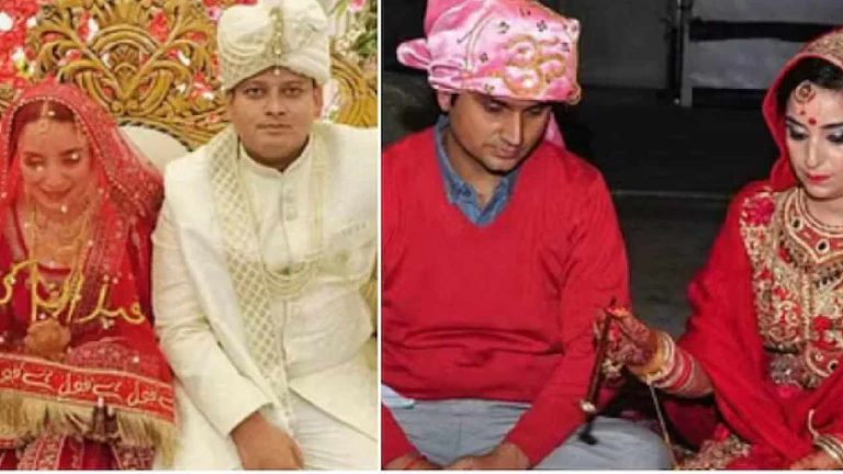 Woman flees with lover: ఫేస్‌బుక్ పరిచయం.. భర్త నుంచి దొంగతనం చేసి లవర్‌తో పెళ్లి..