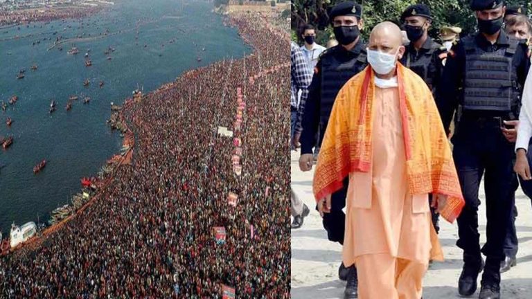 MahaKumbh 2025: నేటి నుంచి రెండ్రోజుల పాటు ప్రయాగ్‌రాజ్‌లో యూపీ సీఎం పర్యటన..