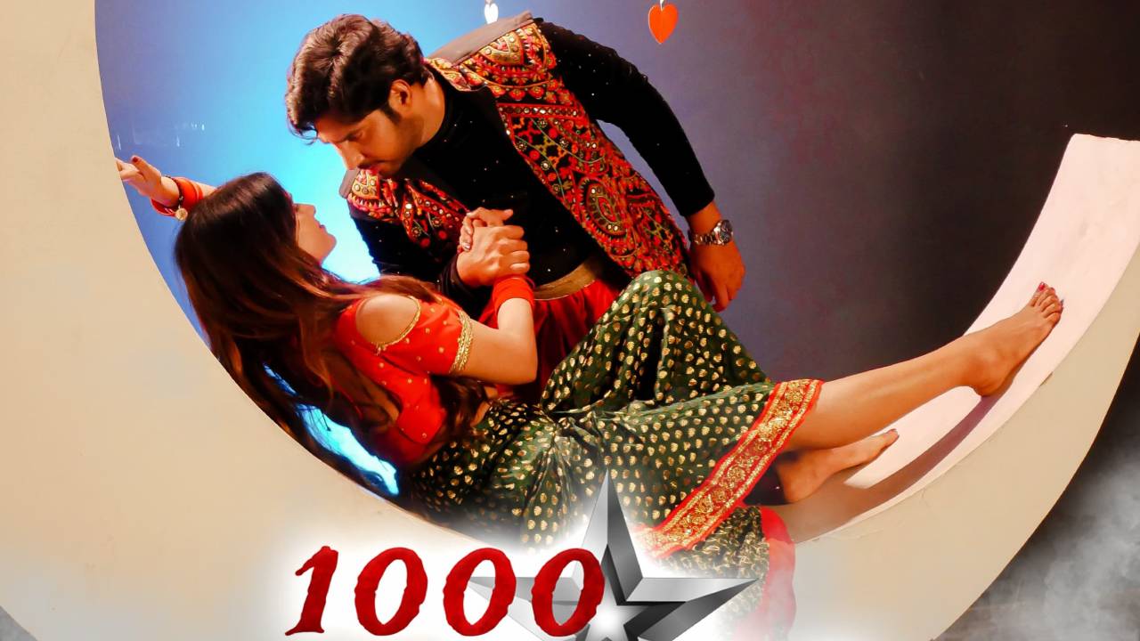 1000 Wala: విడుదలకు సిద్ధమవుతున్న 1000 వాలా