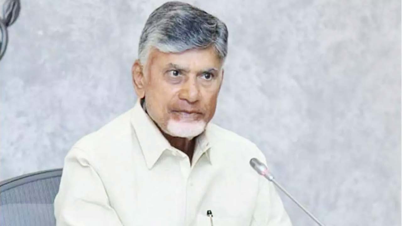 CM Chandrababu: నేడు హైదరాబాద్⁬కు సీఎం చంద్రబాబు