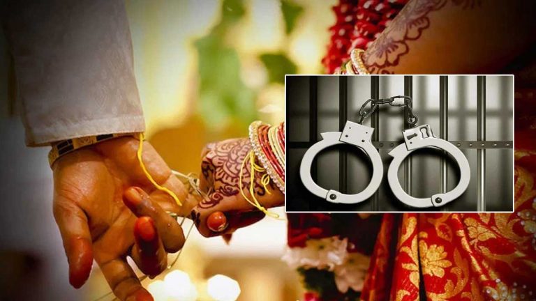 AP Crime: కూతురి ప్రేమ పెళ్లికి సహాయం చేసిన వ్యక్తి హత్యకు కుట్ర..! రంగంలోకి సుపారీ గ్యాంగ్.. ట్విస్ట్‌ ఏటంటే..?