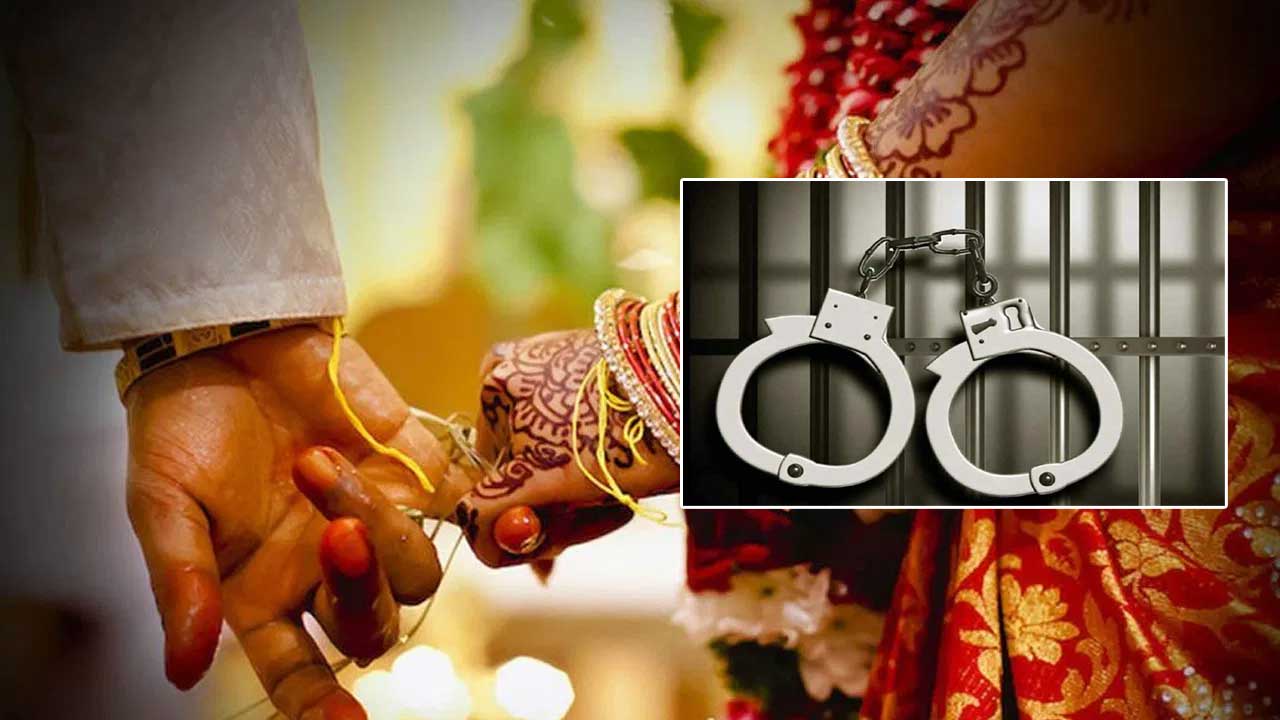 AP Crime: కూతురి ప్రేమ పెళ్లికి సహాయం చేసిన వ్యక్తి హత్యకు కుట్ర..! రంగంలోకి సుపారీ గ్యాంగ్.. ట్విస్ట్‌ ఏటంటే..?