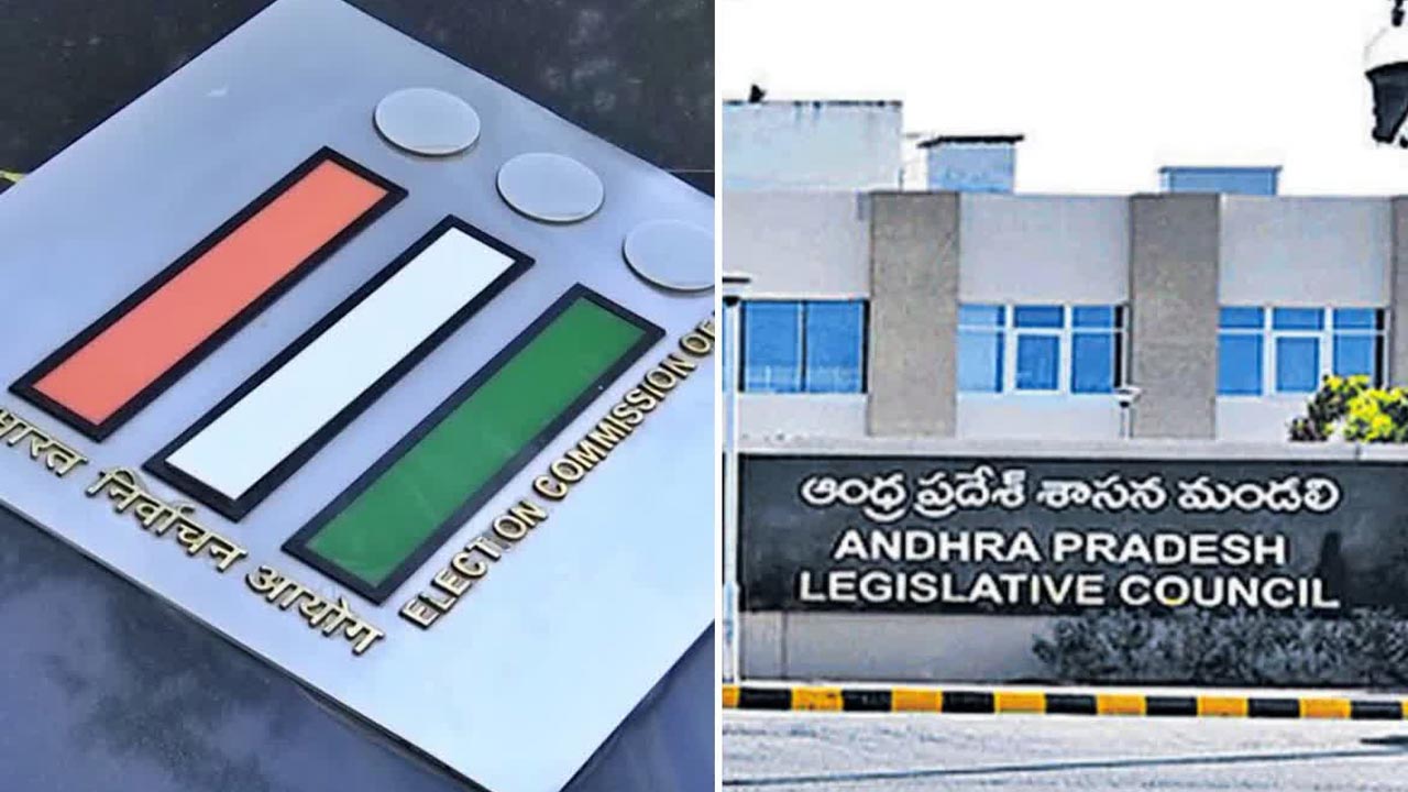 Graduate MLC: ఉభయగోదావరి జిల్లాల పట్టభద్రుల ఎమ్మెల్సీ ఎన్నిక.. సాయంత్రం ప్రచారానికి తెర