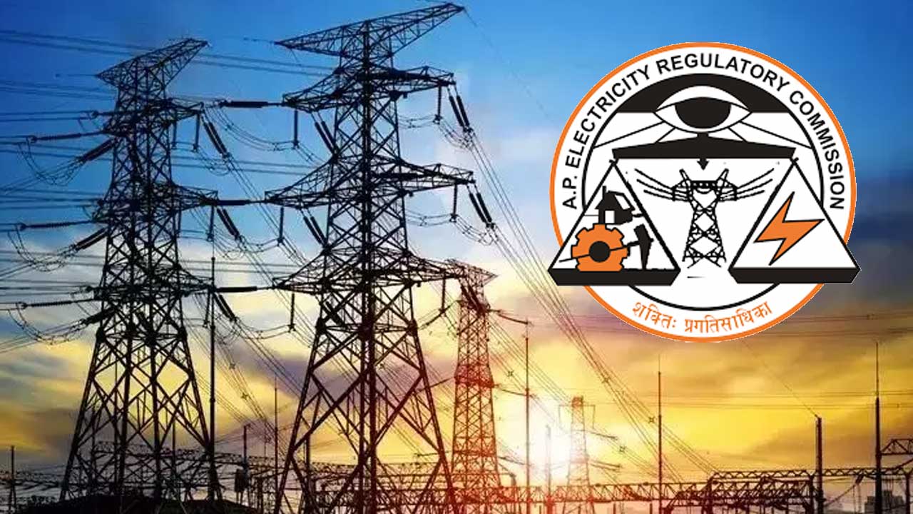 APERC: విద్యుత్ ఛార్జీల టారిఫ్ విడుదల చేసిన ఏపీఈఆర్సీ.. వారికి గుడ్‌న్యూస్‌..