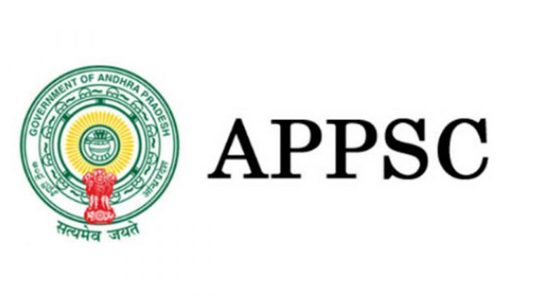 AP Government: గ్రూప్‌-2 పరీక్షల్లో ట్విస్ట్‌.. ఏపీపీఎస్సీకి ప్రభుత్వం లేఖ