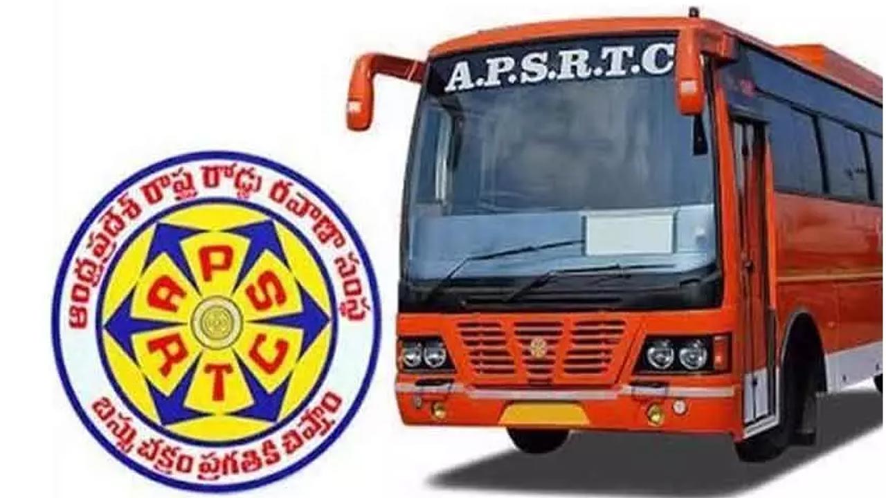 APSRTC: ఏపీఎస్ఆర్టీసీకి బోర్డు ఏర్పాటు చేస్తూ ప్రభుత్వం నోటిఫికేషన్