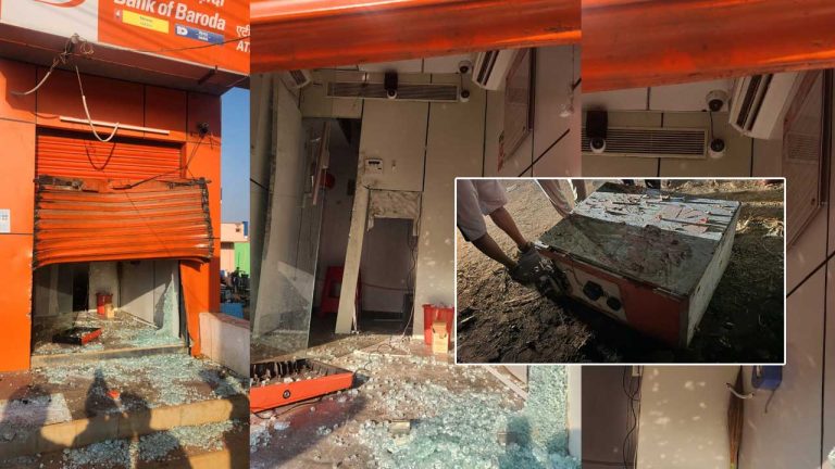 Kurnool Crime: ఏటీఎం ఎత్తుకెళ్లేందుకు విఫలయత్నం.. యువకులు వెంబడించడంతో పరార్..