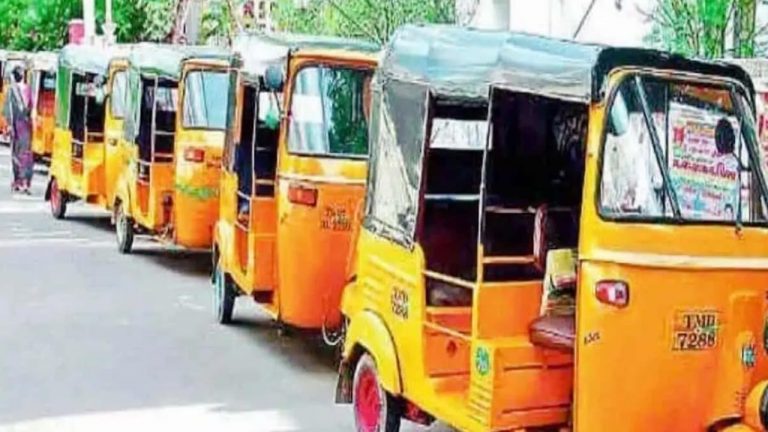 Auto rickshaw: ఆటో డ్రైవర్లకు గుడ్ న్యూస్.. ఆ నగరాల్లో ఆటో రిక్షాల పరిమితి ఎత్తివేత