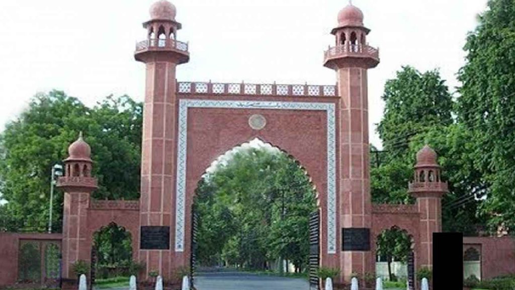 Aligarh Muslim University