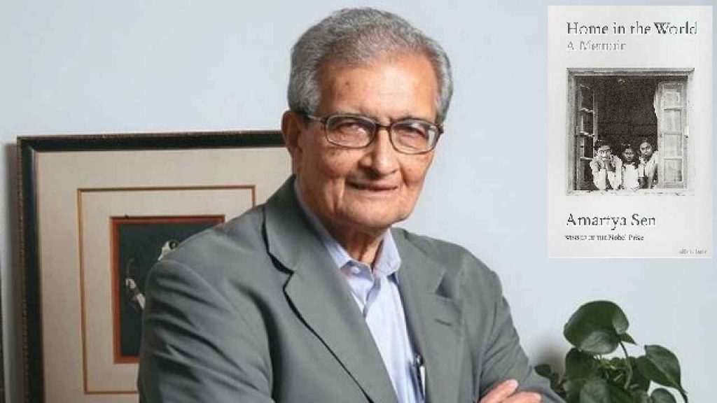 Amartya Sen