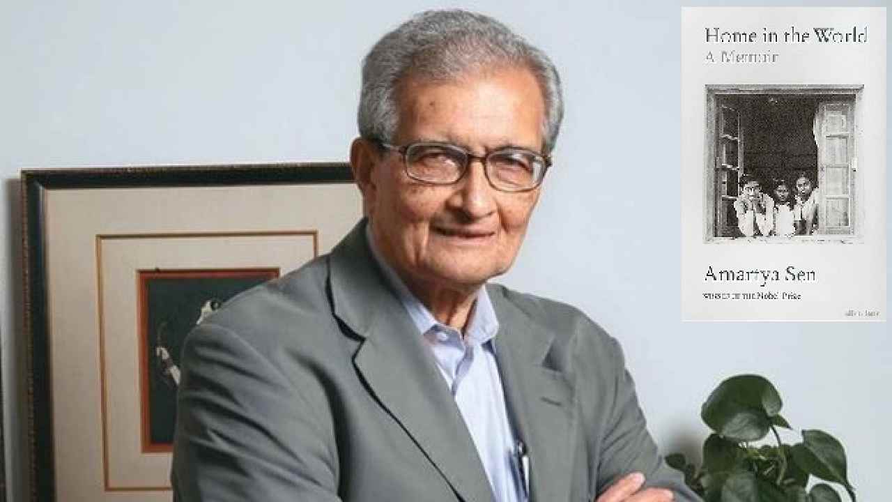 Amartya Sen: కాంగ్రెస్-ఆప్ ఐక్యత చాలా అవసరం, కలిసి పోరాడాల్సింది..
