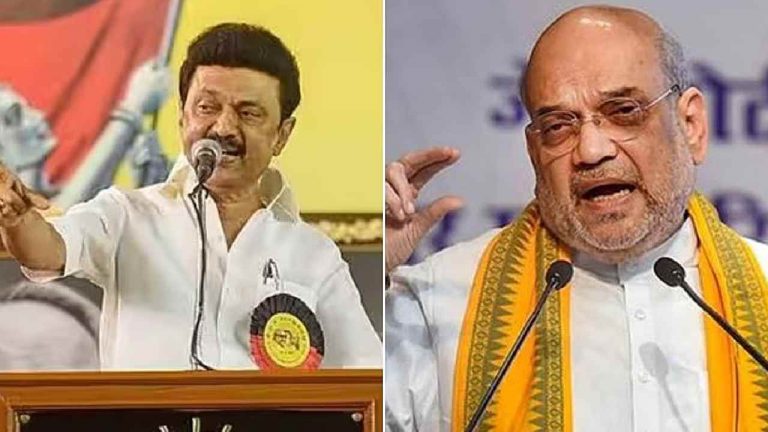 Amit Shah: తమిళనాడు ఒక్క పార్లమెంట్ సీటు కూడా కోల్పోదు.. స్టాలిన్‌కి అమిత్ షా కౌంటర్..