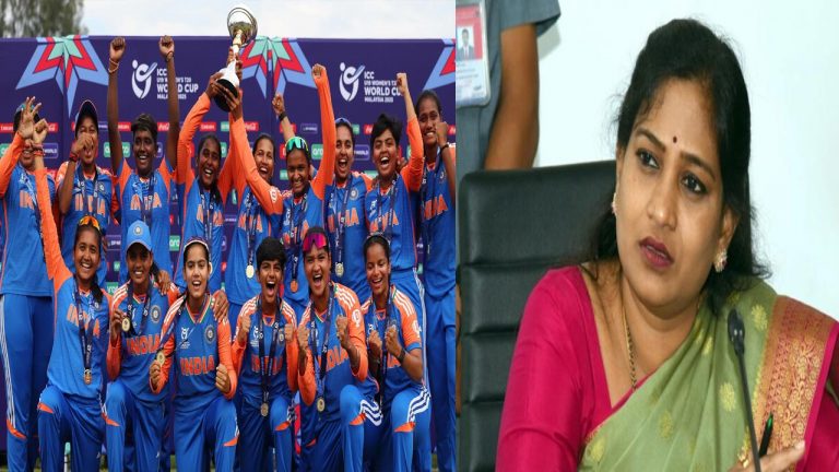 Vangalapudi Anitha: అండర్-19 మహిళల క్రికెట్ జట్టుకు హోంమంత్రి అభినందనలు..