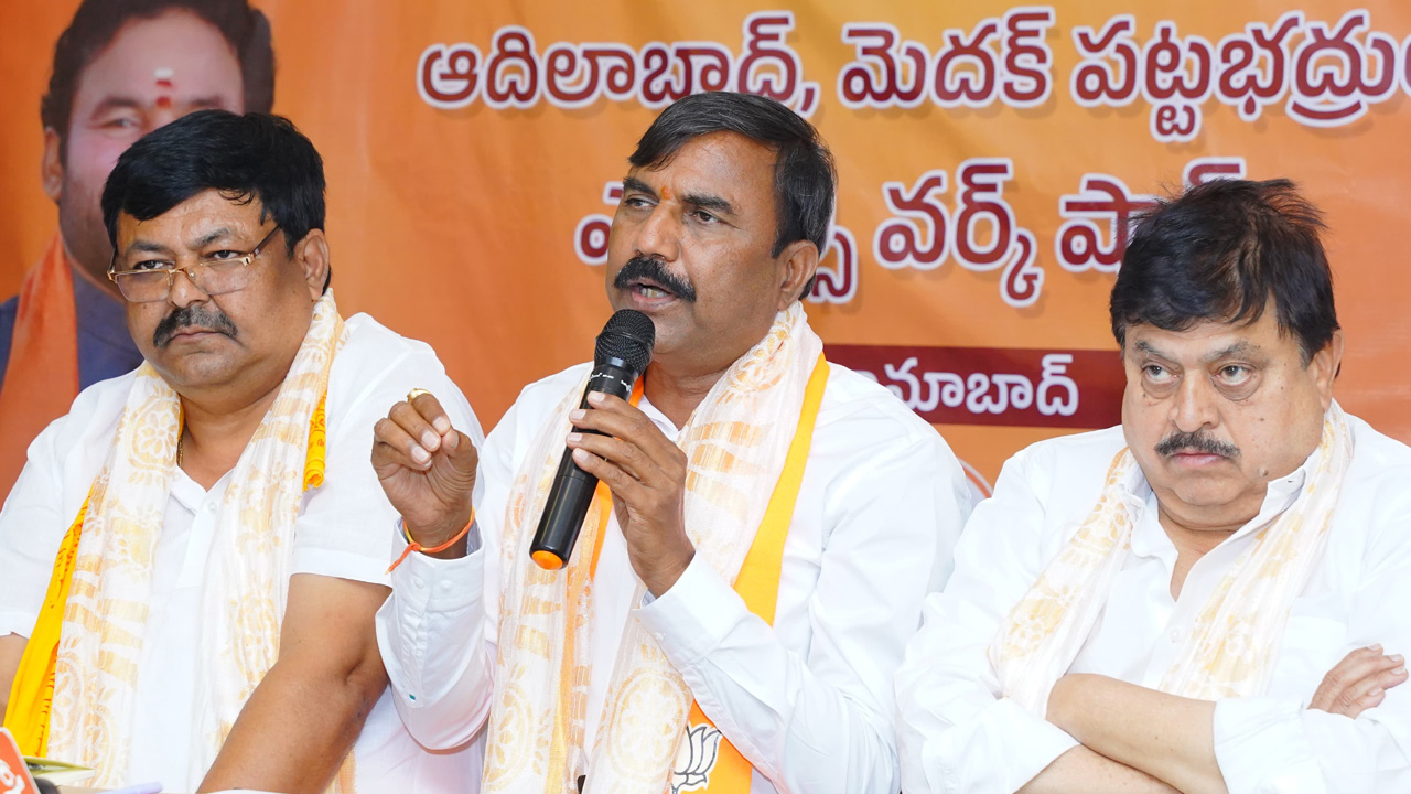 Anji Reddy : ప్రజాస్వామ్యంలో ప్రతిపక్షాలది చాలా విలువైన పాత్ర..
