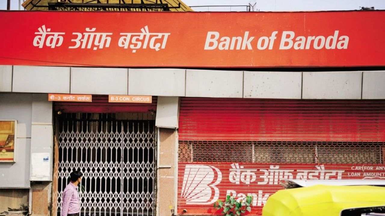Bank of Baroda: నిరుద్యోగులకు సువర్ణ అవకాశం.. బ్యాంకులో భారీగా ఉద్యోగాలు