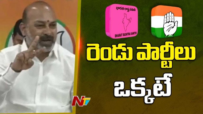 Bandi Sanjay: కాంగ్రెస్, బీఆర్ఎస్ మధ్య లోపాయికారి ఒప్పందం జరిగింది..