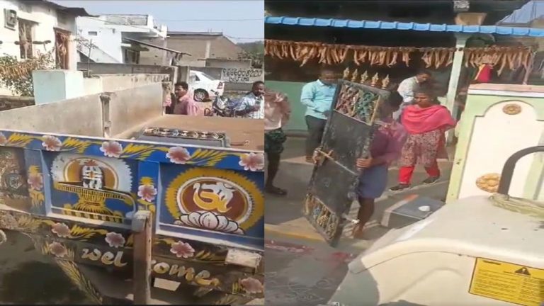 Bank Loan: లోన్ కట్టలేదని ఇంటి గేటును జప్తు చేసిన బ్యాంక్ అధికారులు..