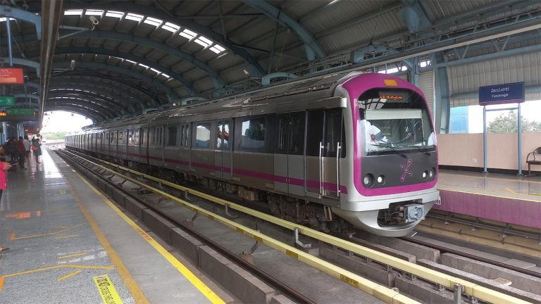Bengaluru Metro: ప్రయాణికులపై మెట్రో బాదుడు.. భారీగా పెరిగిన ఛార్జీలు