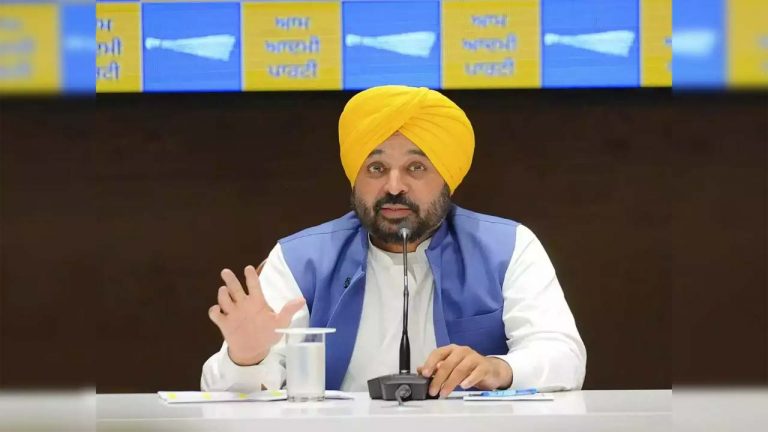 Bhagwant Mann: అమెరికా విమానం అమృత్‌సర్‌కి రావడంపై పంజాబ్ సీఎం ఆగ్రహం