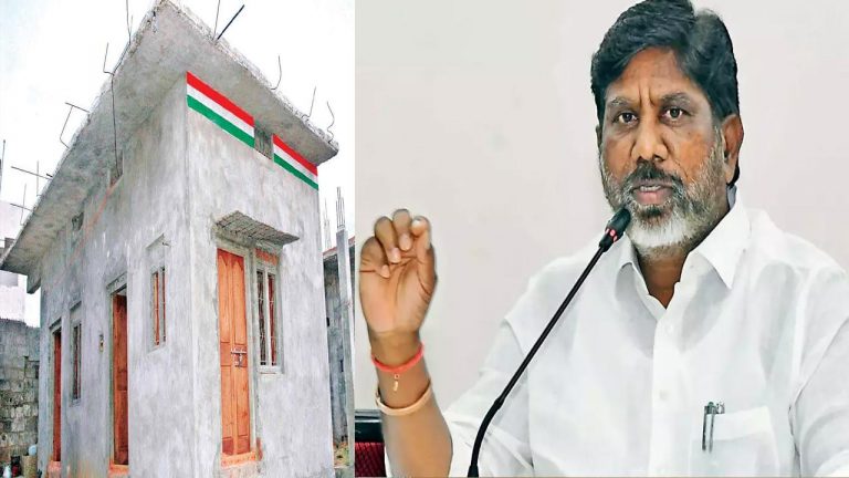 Telangana: ఇందిరమ్మ ఇళ్ల నిర్మాణంపై ప్రభుత్వం కీలక ప్రకటన..