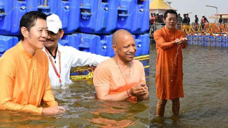 Maha Kumbh Mela: కుంభమేళాకి భూటాన్ రాజు… సంగమంలో పుణ్యస్నానం..