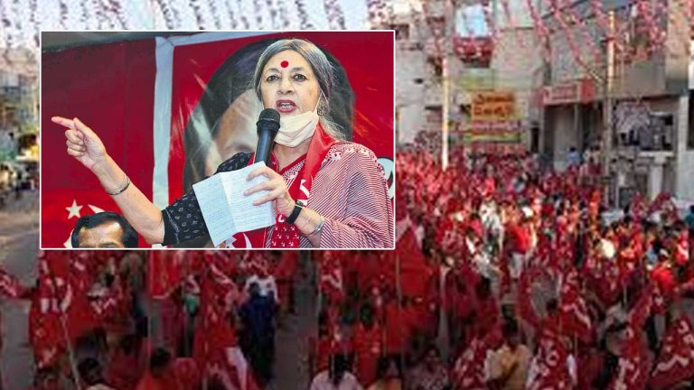 Brinda Karat: ఎన్డీఏపై బృందా కారత్‌ ఫైర్‌.. చంద్రబాబు ఢిల్లీకి ఎందుకు వెళ్తున్నారు..?