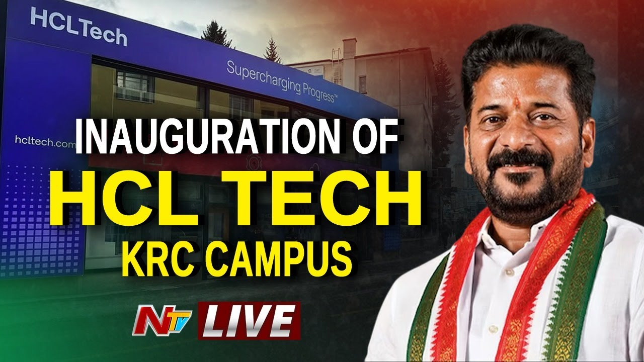 CM Revanth Reddy: “తెలంగాణ రైజింగ్‌ను ఎవరూ ఆపలేరు”.. HCL టెక్ క్యాంపస్ ప్రారంభించిన సీఎం..