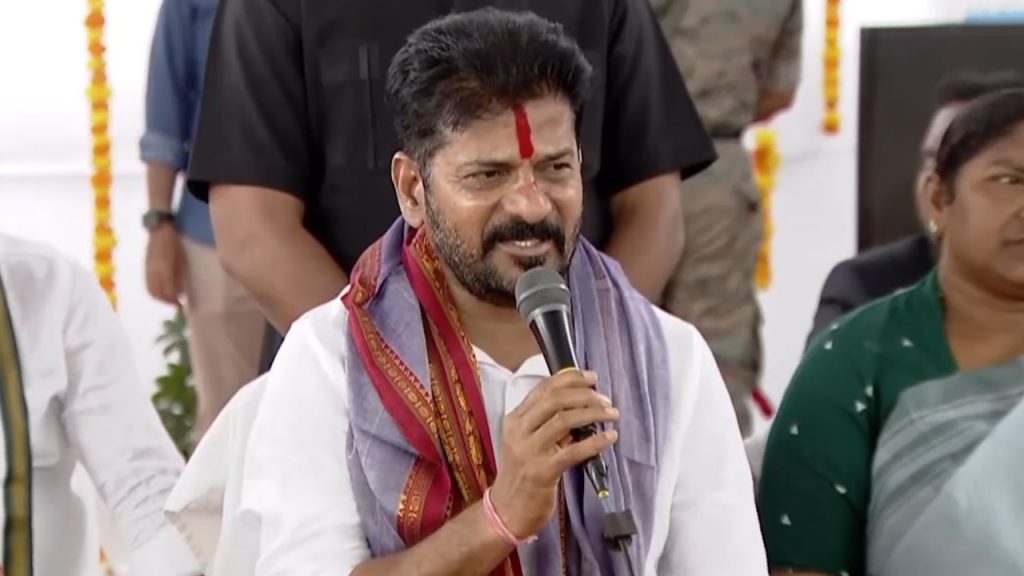 Cm Revanth Reddy