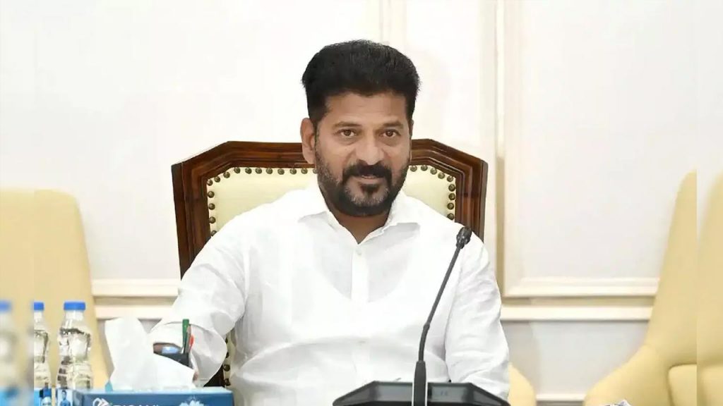 Cm Revanth Reddy