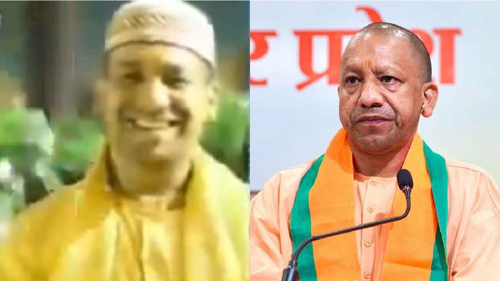 Cm Yogi Deepfake Video