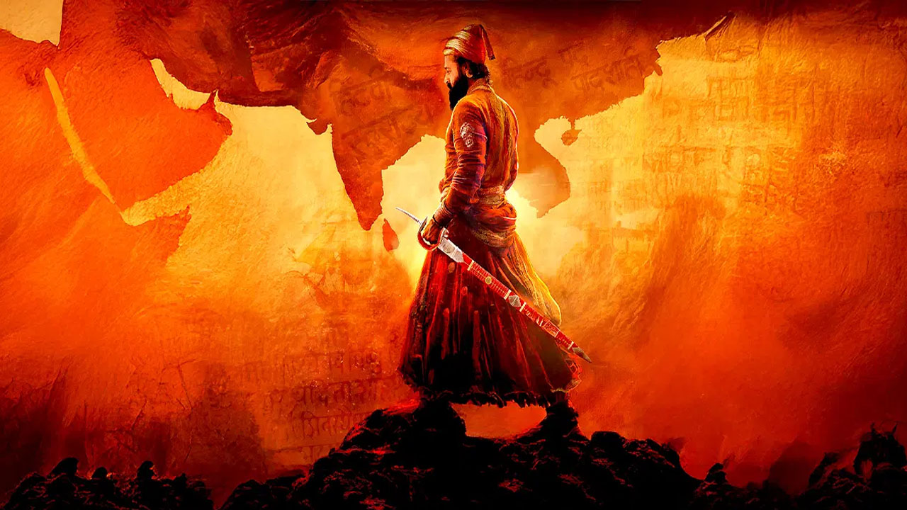 Chhatrapati Shivaji: ఛత్రపతి శివాజీ సైన్యంలో మూడో వంతు ముస్లింలే.. నమ్మశక్యంకాని నిజాలు!