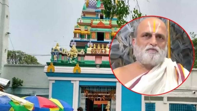 Hyderabad: చిలుకూరు ప్రధాన అర్చకుడి ఇంటిపై 20 మంది దాడి.. పోలీసుల అదుపులో ప్రధాన నిందితుడు