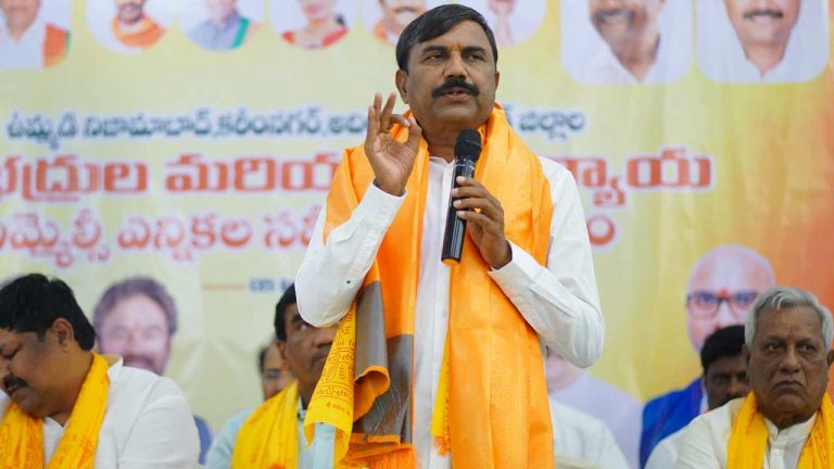 Chinnamail Anji Reddy: ఎమ్మెల్సీ అభ్యర్థి అంజిరెడ్డికి బీఫామ్.. ప్రచారంలో దూకుడు