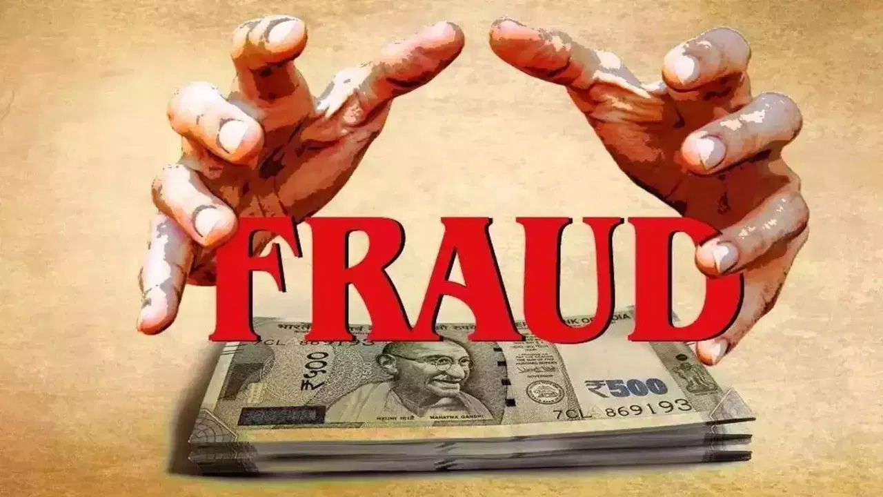 Fraud : జిల్లా కోర్టులో ఉద్యోగం కావాలా..? మోహన్ బ్రోకర్ వద్ద నకిలీ ఆఫర్ లెటర్ రెడీ..!