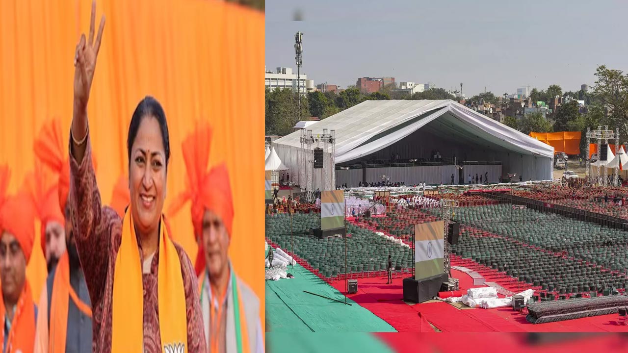 Delhi CM Oath Ceremony: నేడే ఢిల్లీ సీఎంగా రేఖా గుప్తా ప్రమాణస్వీకారం.. హాజరుకానున్న ప్రధాని మోడీ