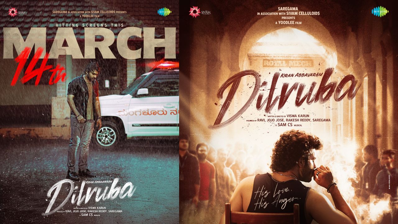 KA 10 : దిల్ రూబా రిలీజ్ డేట్ అనౌన్స్ చేసిన మేకర్స్