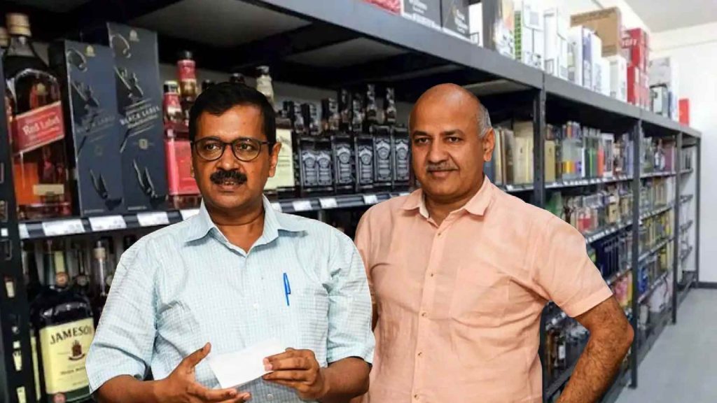 Delhi Liquor Scam