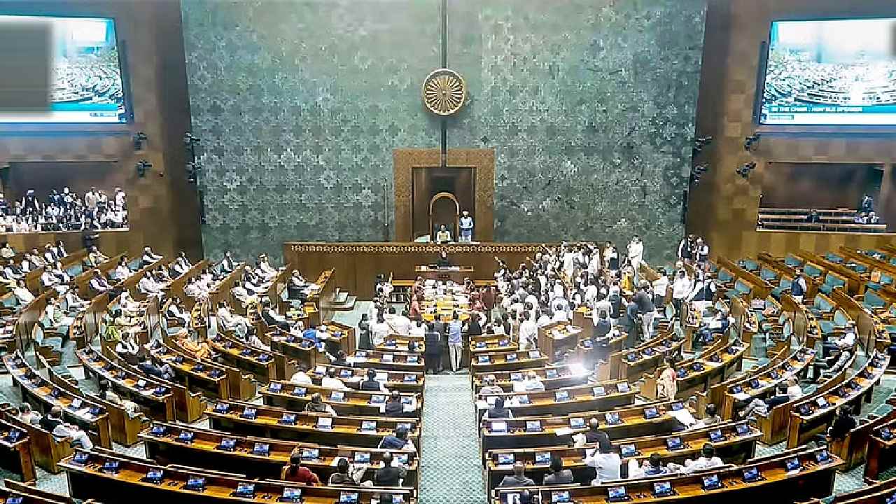 Delimitation: “డీలిమిటేషన్‌”పై దక్షిణాది రాష్ట్రాల భయం ఏమిటి..? నియోజకవర్గాల పునర్విభజపై  పూర్తి సమాచారం..