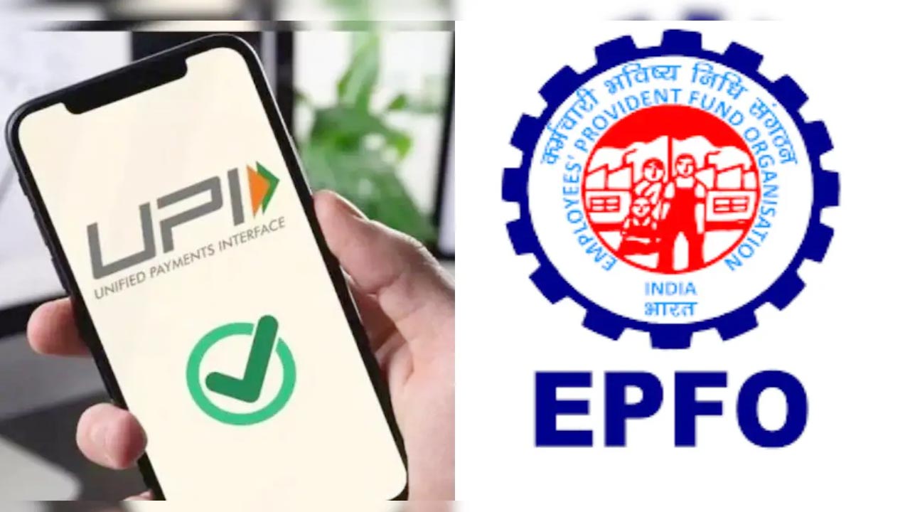 EPFO to roll out UPI based EPF claim withdrawal