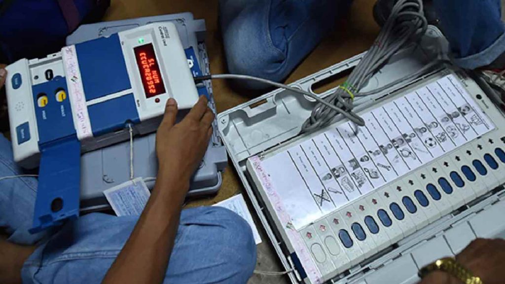 Evm Verification Plea