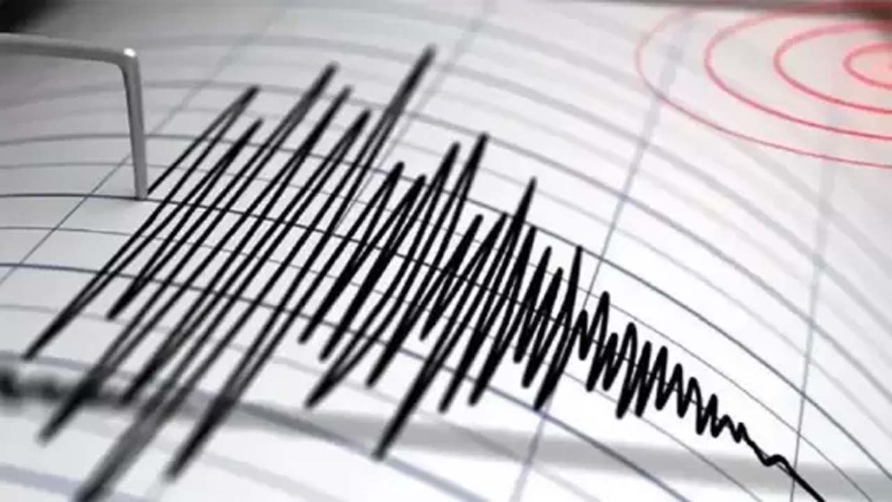 Earthquake: నేపాల్, పాకిస్థాన్.. ఉత్తర భారత్‌లో భూప్రకంపనలు
