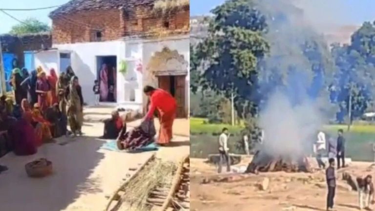 Father Funeral Rites: ఇంత ఘోరం ఏంట్రా? తండ్రి మృతదేహాన్ని రెండు ముక్కలు చేసేందుకు ప్రయత్నించిన కొడుకులు