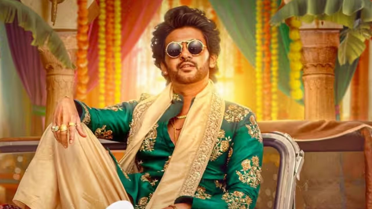 Naveen Polishetty: అగ్ర హీరోలతో పోటీకి సిద్ధం అవుతున్న నవీన్ పొలిశెట్టి..!